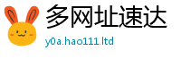 7777788888管家婆老家凤凰便2025年正版资料免费最新版本